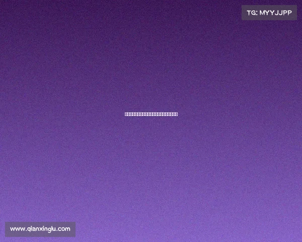 电子竞技用英文—电竞风云：巅峰对决的竞技场